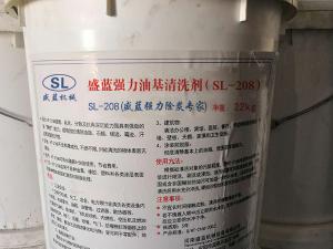 强力油基九州体育网(中国)有限公司SL-208